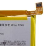 BATERIA M E20 - NT40 - Imagen 2