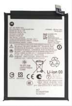 BATERIA M G05/E15 - PRIME ENERGY - Imagen 2