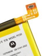 BATERIA M G14/G54 - PC50 - PRIME ENERGY