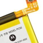 BATERIA M G14/G54 - PC50 - PRIME ENERGY
