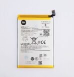 BATERIA XIA REDMI 13C 4G/5G - BN5Q - PRIME ENERGY