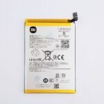 BATERIA XIA REDMI 13C 4G/5G - BN5Q - PRIME ENERGY