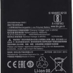 BATERIA XIA REDMI 8 - BN51